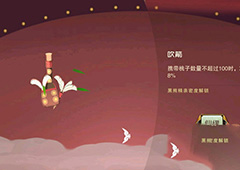 闹闹天宫吹箭有什么用 法宝吹箭属性及获得方法介绍