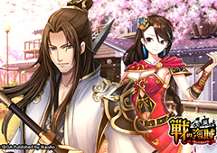 三国大战海贼 《战之海贼》赤壁武将实力打分！