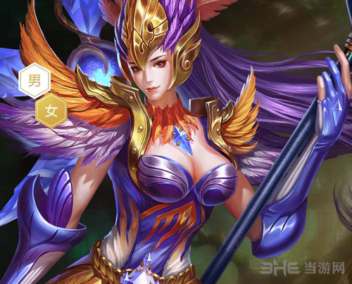 QQ华夏手游法师图片