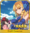 FGO泳装三期第七日昼6