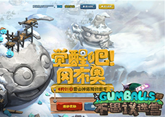 4.21最新资料片来袭《不思议迷宫》雪山神庙预约开启