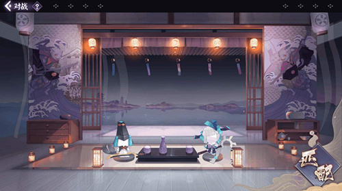 阴阳师百闻牌图