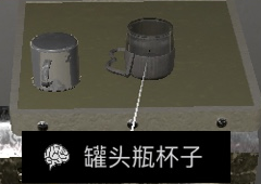 孙美琪疑案杜翠兰罐头瓶杯子线索获得方法