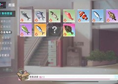 猫之城皇冠鱼怎么获得 垂钓方法分享