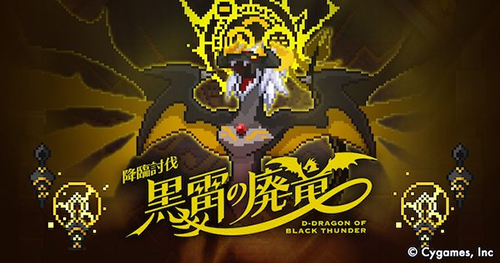 弹射世界