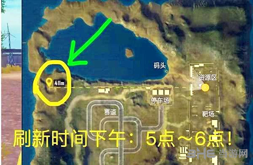 绝地求生刺激战场训练场信号枪1