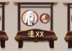 阴阳师水中探月怎么打 阵容搭配攻略