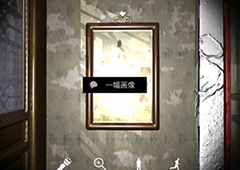 孙美琪疑案夏小梅一幅画像位置介绍
