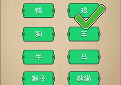 神脑洞第7关怎么玩 全关卡通关方法攻略详解