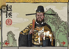 江南百景图哪个人物更强力 人物排行榜介绍