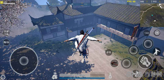 武侠乂手游1
