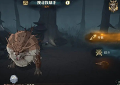 哈利波特魔法觉醒红蜘蛛怎么打 低配平民打法攻略