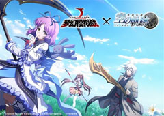 梦幻模拟战手游逆波的龙魔女怎么打 SC活动打法攻略