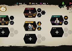 无悔华夏霍去病张骞怎么用 武将搭配攻略