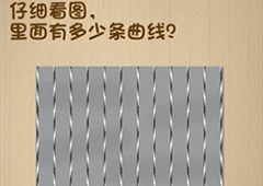 神脑洞第16关怎么玩 全关卡通关方法攻略详解