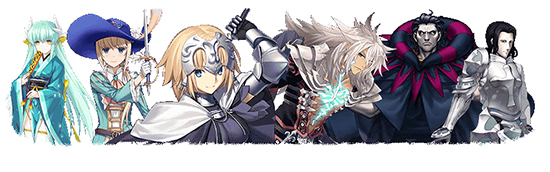FGO国服三周年卡池日替召唤表3