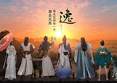 天涯明月刀手游帮主怎么转让 转让方法介绍