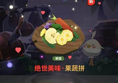 不休的乌拉拉食谱有哪些 不休的乌拉拉食物大全