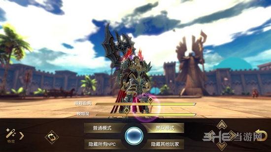 太极熊猫3猎龙图片12