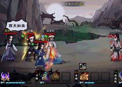 烟雨江湖序列是什么意思 序列作用介绍攻略