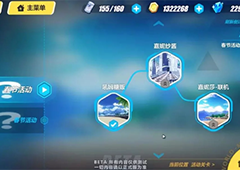 崩坏3春节活动关卡怎么打 2019活动本攻略详解