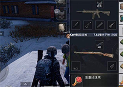 刺激战场鞭炮在哪找 年兽模式鞭炮位置介绍