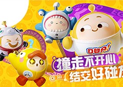 蛋仔派对怎么送花给好友  背包里的玫瑰花赠送方法