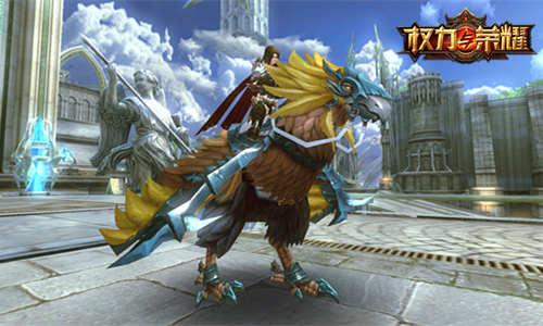 权力与荣耀图片4