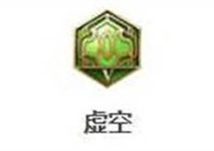 王者荣耀黄刀猪八戒怎么玩 黄刀流出装推荐
