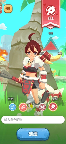 不休的乌拉拉战士咔嗒牌