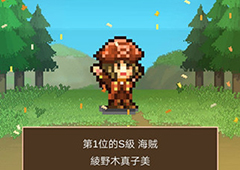王都创世物语如何开启宝箱 打开宝箱方法介绍