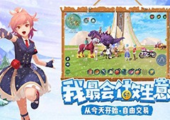 创造与魔法糖醋鲤鱼怎么做 糖醋鲤鱼做法介绍