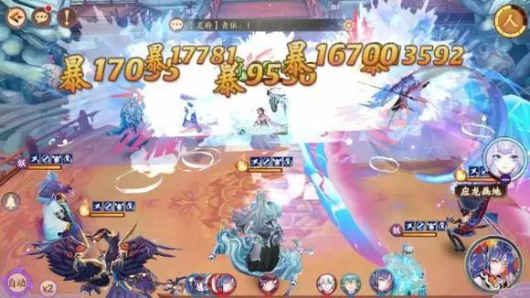 云梦四时歌图