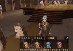 哈利波特魔法觉醒变猪道具是什么 怎么获得变身道具
