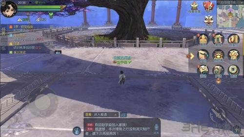 剑侠世界2护法图片3