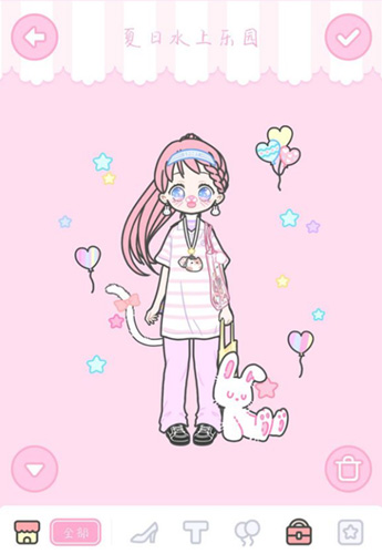 装扮少女夏日水上乐园