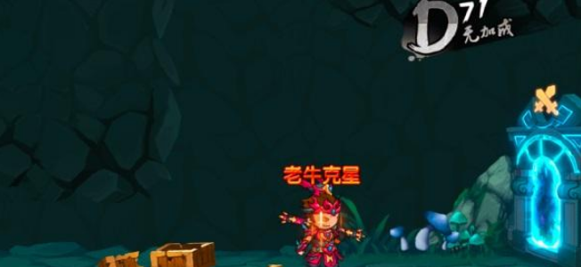 造梦无双幻境黑风山隐藏场景大全图片8