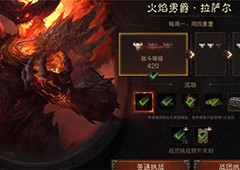 暗黑破坏神不朽火男一周打几次 上限次数说明