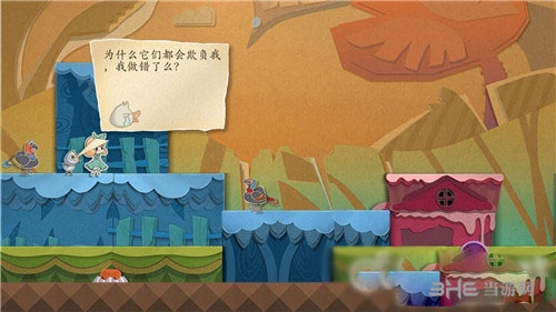 纸片少女截图1