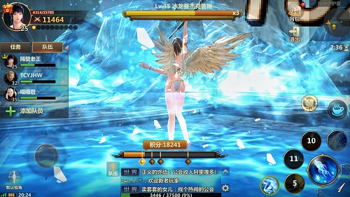 洛奇英雄传：永恒图6