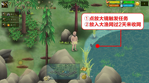 挨饿荒野图片
