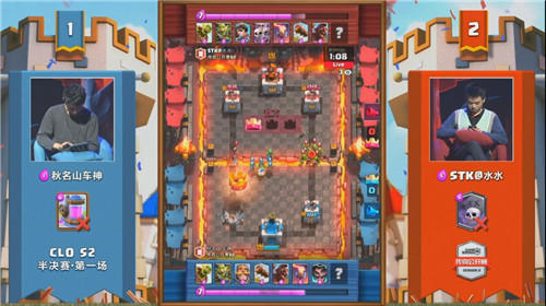 部落冲突:皇室战争图片4