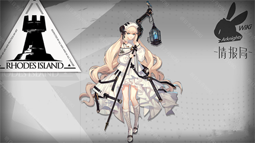 明日方舟奶妈图
