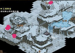 烟雨江湖昆仑山任务怎么做 支线任务完成攻略