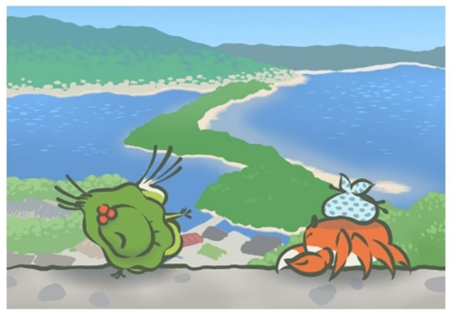 旅行青蛙