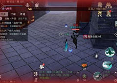 楚留香手游怎么挂机升级 挂机升级方法介绍攻略