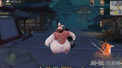 神都夜行录游侠