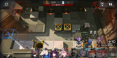 明日方舟1-11图片4
