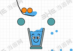 快乐玻璃杯136关怎么过 HappyGlass第136关三星通关攻略