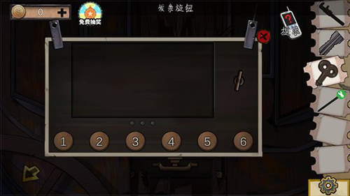 密室逃脱绝境系列11游乐园第六关怎么过3